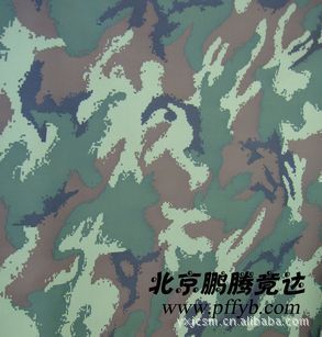 防雨布 迷彩布批發(fā)，偽裝網(wǎng)訂做，北京迷彩布總匯