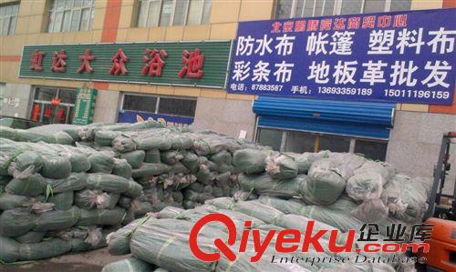野營帳篷 北京供應(yīng)各種大小施工喲個(gè)棉帳篷