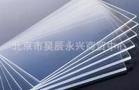 水晶板 北京專業(yè)批發(fā)軟玻璃，透明水晶板，pvc水晶板鋪裝原始圖片3