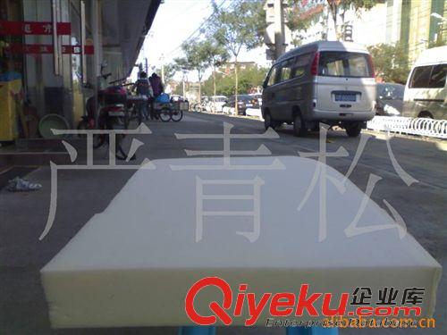 海綿 供應海綿，北京海綿批發零售原始圖片2