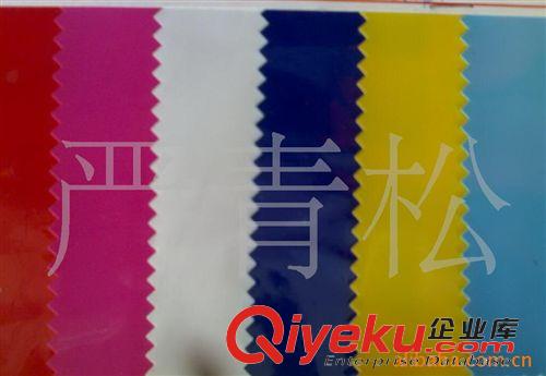 人造皮革 供應(yīng)北京批發(fā)人造皮革原始圖片2