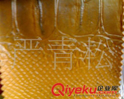 人造皮革 供應(yīng)北京批發(fā)裝飾皮革鱷魚皮革原始圖片3