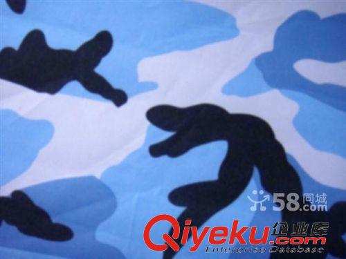 人造草坪 北京各種優(yōu)質(zhì)、數(shù)碼迷彩布８７８８３５８７品種齊，價(jià)格優(yōu)惠原始圖片3