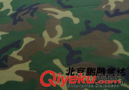 人造草坪 北京迷彩布、數碼迷彩布８７８８３５８７品種齊，價格優惠原始圖片2