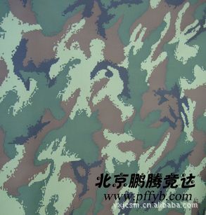 人造草坪 北京供應迷彩布，北京廠家直銷防雨綢８７８８３５８７原始圖片3