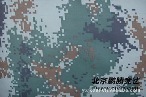 人造草坪 被禁分批發迷彩布、迷彩網、防雨布８７８８３５８７原始圖片3