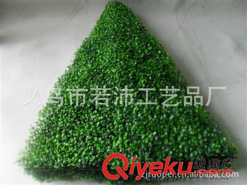 仿真草塔 廠家直銷仿真植物 仿真塔形 圣誕樹 家具裝飾 人造花 園林用品原始圖片2