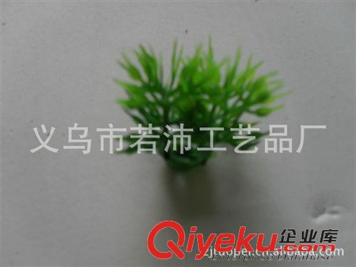 仿真草球 仿真植物 米蘭球 有各種不同的規(guī)格和款式原始圖片2