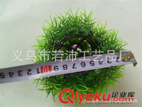 仿真草球 仿真草球 米蘭塑料葉 義烏廠家批發(fā)小商品 工藝品 室內(nèi)外裝飾用的原始圖片2