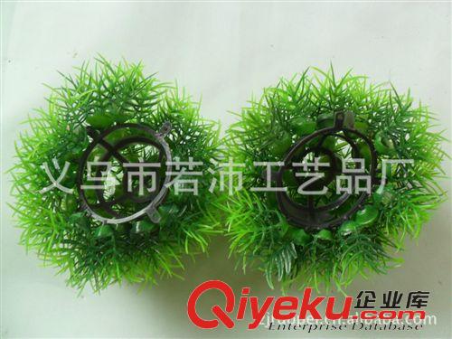仿真草球 仿真草球 米蘭塑料葉 義烏廠家批發(fā)小商品 工藝品 室內(nèi)外裝飾用的原始圖片3