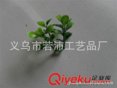仿真草球 廠家生產(chǎn)仿真植物 米蘭草球 塑料花球 綠色植物 四季常青 仿真花原始圖片3