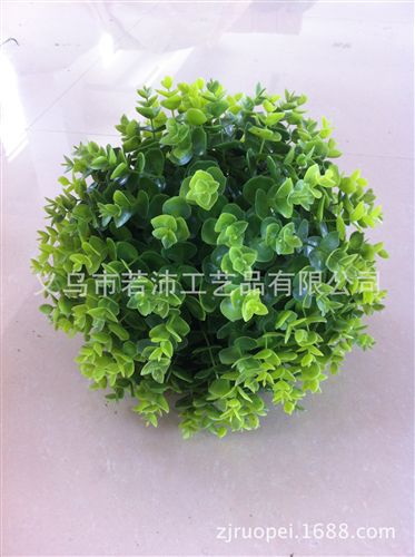 仿真草球 仿真植物 塑料花 室內(nèi)裝飾用品 黃楊木草球 廠家直銷 仿真花球原始圖片3