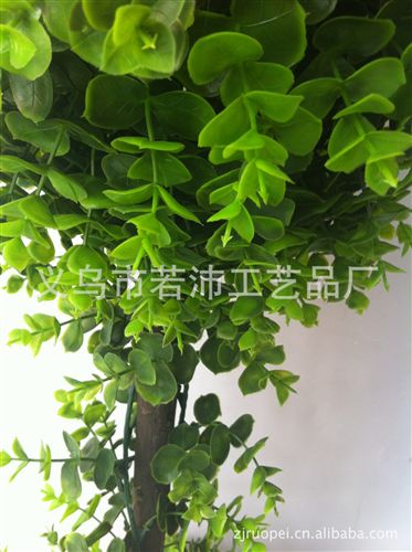 仿真盆景 廠家生產(chǎn)仿真植物 圣誕樹 園林裝飾 家具裝飾 仿真螺旋樹