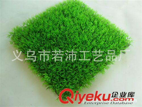 仿真草坪 廠家大量供應(yīng)仿真植物 仿真草皮 園林裝飾 室內(nèi)外裝飾 塑料花