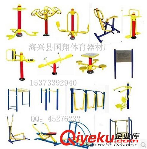 套餐系列 tj直銷室外健身路徑六件組合標準戶外健身器材小區太極輪漫步機