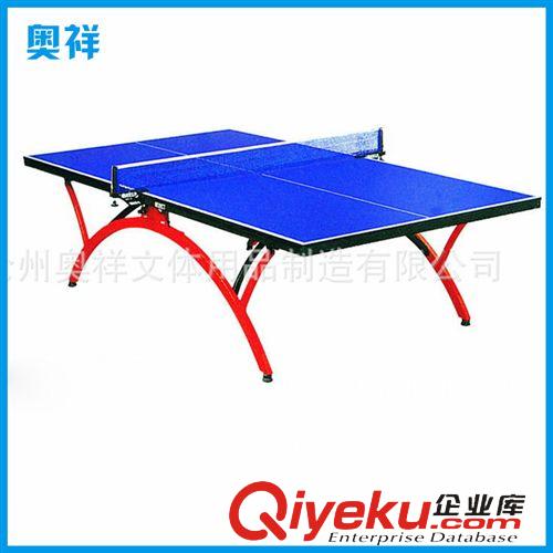 籃球架系列 籃球生產(chǎn)廠家批發(fā)供應(yīng) AX-1064籃球 PU皮革正規(guī)標(biāo)準(zhǔn)籃球