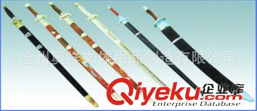 武術(shù)系列 熱銷供應(yīng) 武術(shù)用品AX-9001 寶刀 寶劍
