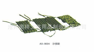 武術系列 廠家專業生產 AX-9004 沙綁腿 量大價優