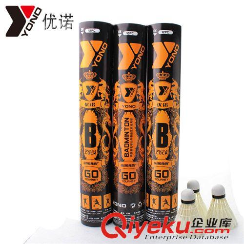 玩具 廠有直銷無縫PVC兒童玩具5號足球體育用品批發(fā)一件代發(fā)