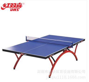 乒乓球臺系列 紅雙喜zp乒乓球臺 zp紅雙喜T2828小彩虹乒乓球臺送gd網(wǎng)夾拍原始圖片3