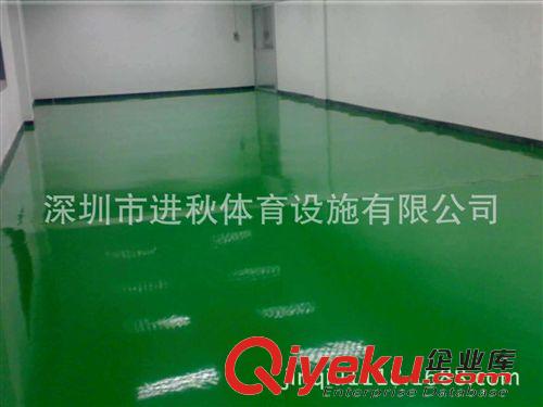 環氧樹脂地坪漆 深圳東莞環氧地坪漆 東莞環氧樹脂地坪漆電話 環氧地坪漆工程公司原始圖片2