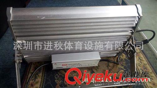 球场灯  投光灯100w 投光灯价格  批发  采购  图片 进秋体育灯具批发