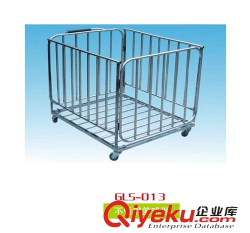 籃球圈系列 GLS-012 給力體育運動器材 烤漆可移動籃框