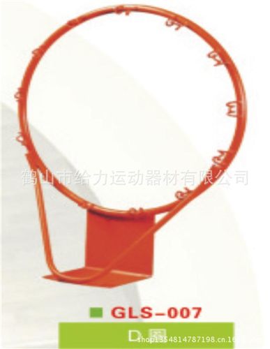 籃球圈系列 GLS-007 廠家直銷 給力體育運動器材 D圈原始圖片3