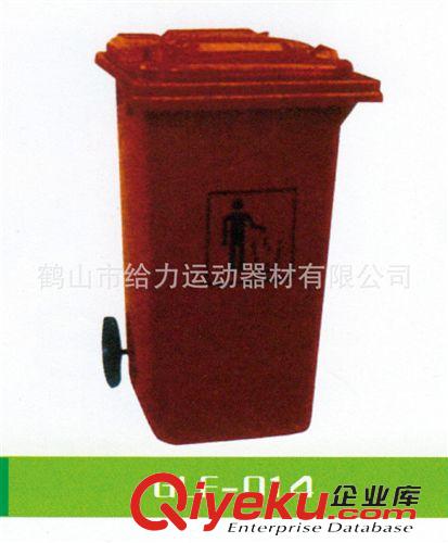 路徑系列 GLC-096 廠家直銷 體育健身器材 肋木架