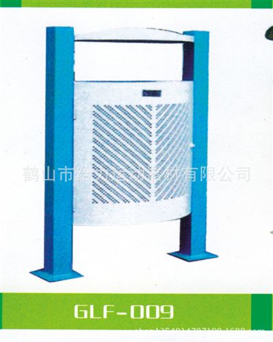 垃圾桶系列 GLF-010 給力體育運動器材 垃圾桶