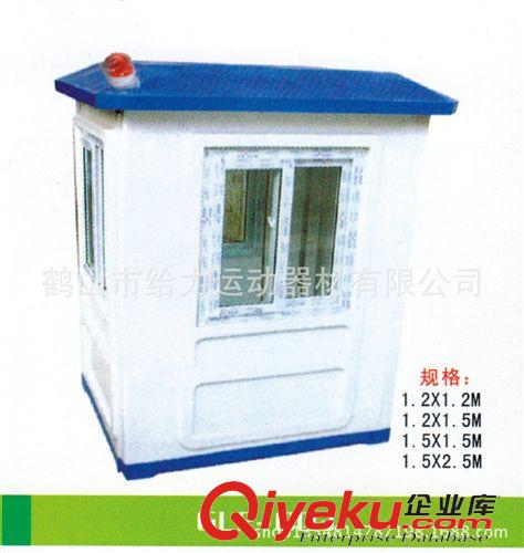 垃圾桶系列 GLF-003 給力體育運動器材 大小規格保安亭 不同規格，不同價錢原始圖片3