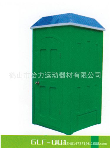 垃圾桶系列 GLF-001 給力體育運(yùn)動(dòng)器材 保安亭