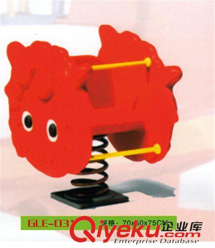 游樂(lè)園系列 GLE-031  兒童玩具