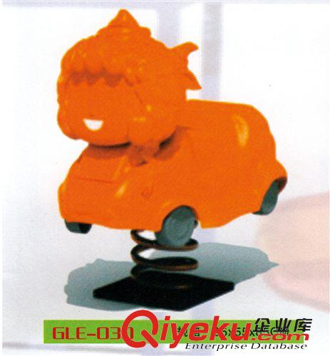 游樂園系列 GLE-031  兒童玩具