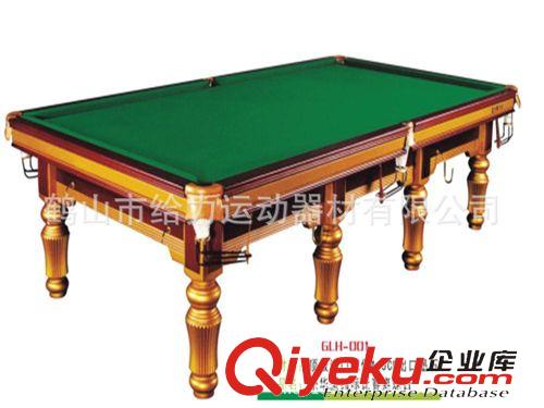 桌球臺(tái)系列 GLH-001 給力體育運(yùn)動(dòng)器材 豪華型國(guó)際比賽桌球臺(tái)