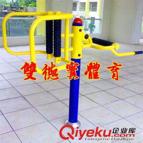 戶外健身器材系列 供應(yīng)戶外健身器材  室外健身路徑 小區(qū)戶外雙人雙位腰背按摩器原始圖片2