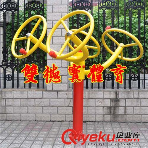戶外健身器材系列 供應戶外健身器材太極輪 小區肩關節康復器 戶外健身器材廠家直銷