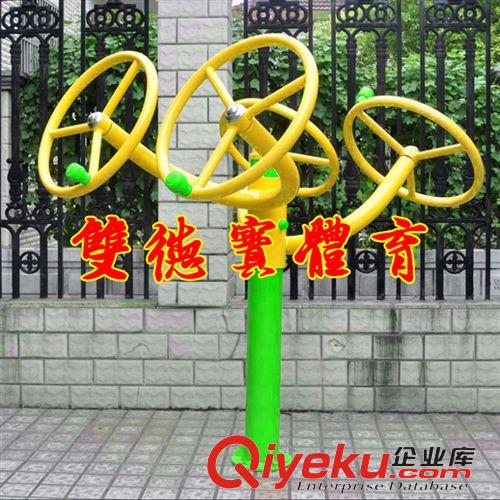 戶外健身器材系列 供應戶外健身器材太極輪 小區肩關節康復器 戶外健身器材廠家直銷原始圖片2