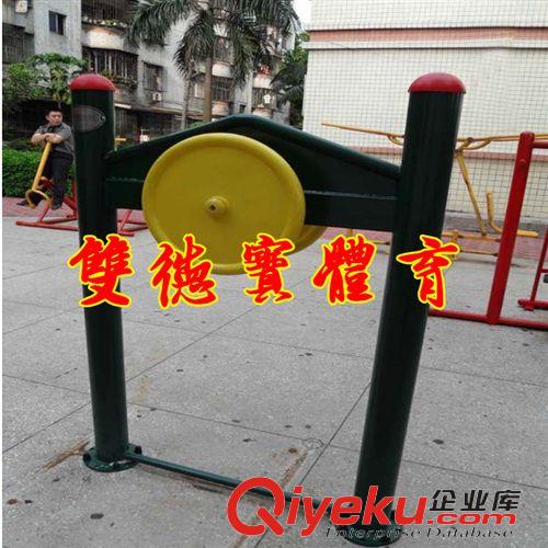 戶外健身器材系列 供應(yīng)戶外健身器材  室外健身路徑 小區(qū)健身設(shè)備 雙人雙位雙杠