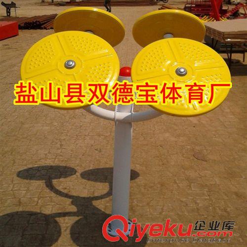 戶外健身器材系列 供應(yīng)戶外健身器材  室外健身路徑 小區(qū)健身設(shè)備 雙人雙位雙杠