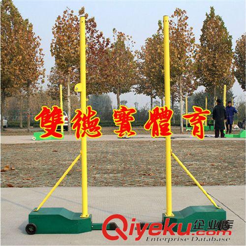 羽網(wǎng)排球柱系列 供應(yīng)ABS羽毛球柱 高質(zhì)量 移動(dòng)式羽毛球柱 廠家直銷