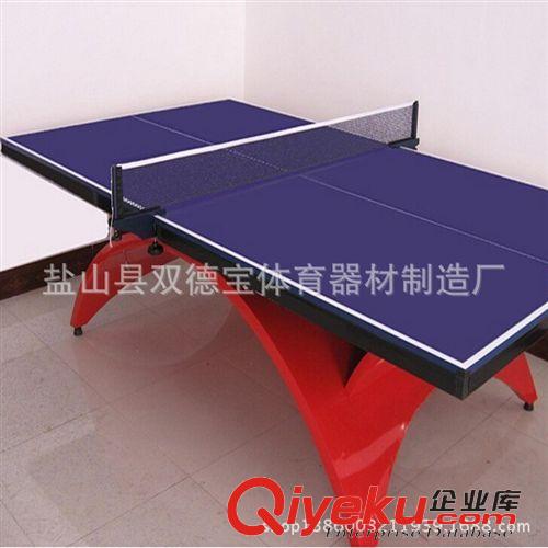 乒乓球臺系列 供應戶外健身器材 室呢你 比賽乒乓球臺  高中低檔乒乓球臺