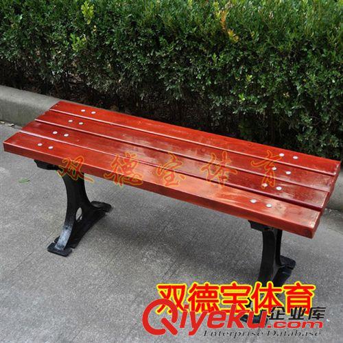 戶外休閑椅系列 供應戶外健身器材 室外健身路徑 小區(qū)健身路徑 戶外休閑椅