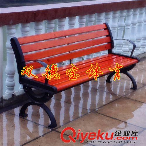 戶外休閑椅系列 供應戶外公園休閑椅 小區(qū)專用室外休閑椅，廠家直銷