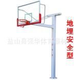 籃球架 專業(yè)生產(chǎn)各型號(hào)平箱籃球架凹箱籃球架廠家直銷原始圖片2