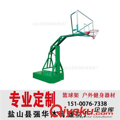 健身路徑 專業(yè)生產(chǎn)室外健身路徑體操用品籃球架電動籃球架凹箱寬臂籃球架