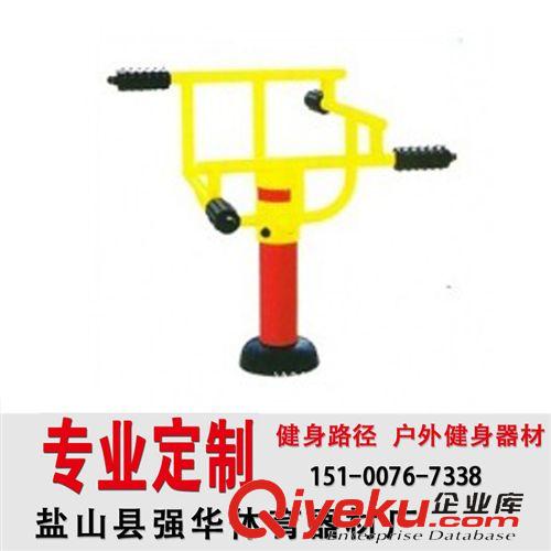 健身路徑 戶外健身器材，小區(qū)健身路徑室外健身器材小區(qū)健身四級(jí)壓腿按摩器