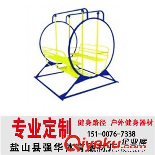 健身路徑 戶外健身器材，小區(qū)健身路徑室外健身器材小區(qū)健身四級壓腿按摩器
