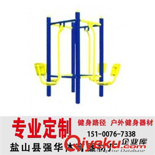 健身路徑 戶外健身器材，小區(qū)健身路徑室外健身器材四人休閑蕩椅