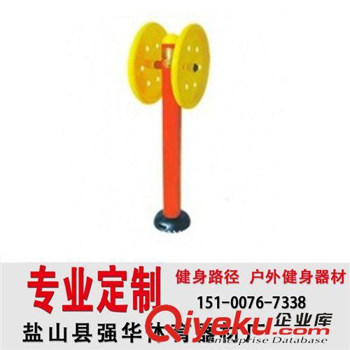 健身路徑 戶外健身器材，小區健身路徑室外健身器材小區健身l路徑四人坐蹬